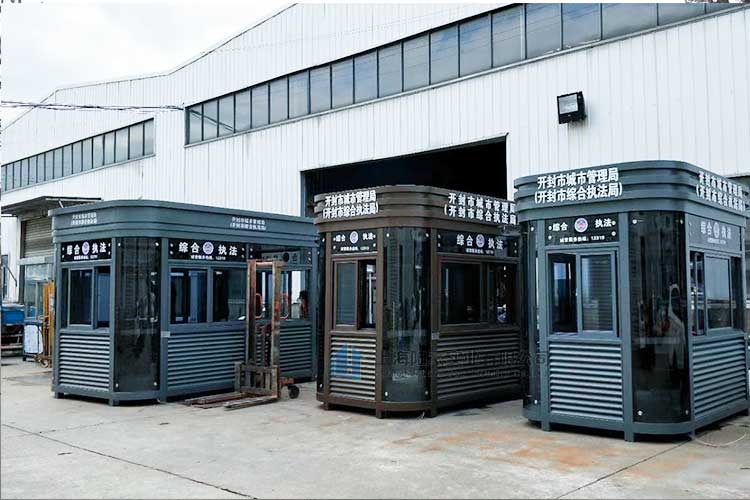 治安崗?fù)づc警務(wù)室區(qū)別，設(shè)置治安崗?fù)さ哪康氖鞘裁矗?></span></a>
                    <div   id=