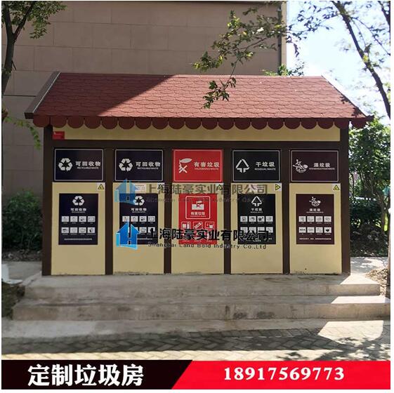 垃圾也走高大上路線，垃圾分類如火如荼  